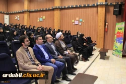 در آستانه فرا رسیدن میلاد حضرت علی اکبر (ع):

مراسم گرامیداشت روز جوان در پردیس بنت الهدی صدر اردبیل برگزار شد 2