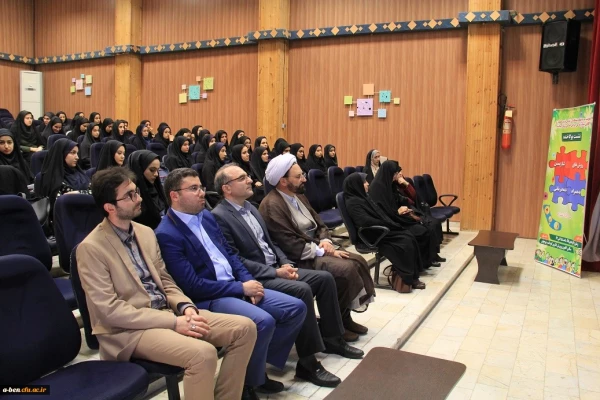 در آستانه فرا رسیدن میلاد حضرت علی اکبر (ع):

مراسم گرامیداشت روز جوان در پردیس بنت الهدی صدر اردبیل برگزار شد 2