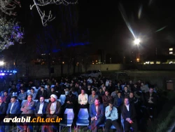 به مناسبت میلاد حضرت علی اکبر(ع):

مراسم گرامیداشت روز جوان در پردیس علامه طباطبایی اردبیل برگزار شد. 2