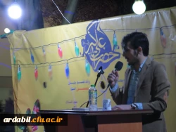 به مناسبت میلاد حضرت علی اکبر(ع):

مراسم گرامیداشت روز جوان در پردیس علامه طباطبایی اردبیل برگزار شد. 2