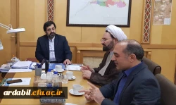 در راستای اجرایی ساختن مصوبات هیأت امنای دانشگاه فرهنگیان استان اردبیل صورت گرفت:

دیدار سرپرست دانشگاه فرهنگیان اردبیل با استاندار محترم اردبیل 2