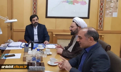 در راستای اجرایی ساختن مصوبات هیأت امنای دانشگاه فرهنگیان استان اردبیل صورت گرفت:

دیدار سرپرست دانشگاه فرهنگیان اردبیل با استاندار محترم اردبیل