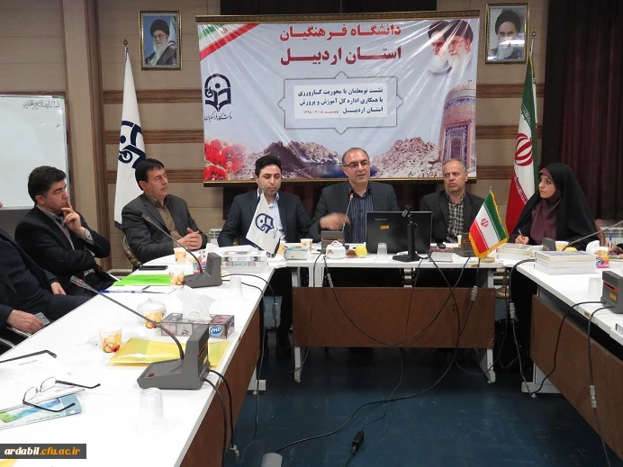 به مناسبت گرامیداشت هفته سرآمدی آموزش:

برگزاری «نشست نومعلمان» با مشارکت اداره کل آموزش و پرورش   2