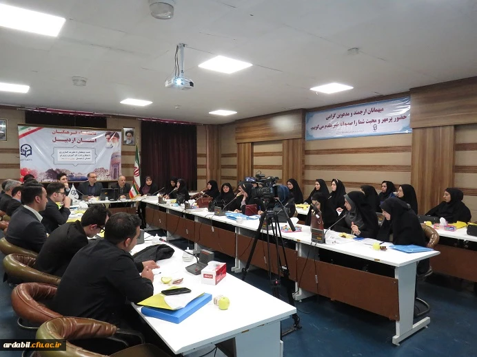 به مناسبت گرامیداشت هفته سرآمدی آموزش:

برگزاری «نشست نومعلمان» با مشارکت اداره کل آموزش و پرورش   4