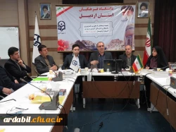 به مناسبت گرامیداشت هفته سرآمدی آموزش:

برگزاری «نشست نومعلمان» با مشارکت اداره کل آموزش و پرورش 2