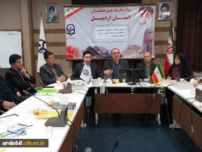 به مناسبت گرامیداشت هفته سرآمدی آموزش:

برگزاری «نشست نومعلمان» با مشارکت اداره کل آموزش و پرورش