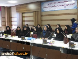 به مناسبت گرامیداشت هفته سرآمدی آموزش:

برگزاری «نشست نومعلمان» با مشارکت اداره کل آموزش و پرورش 4