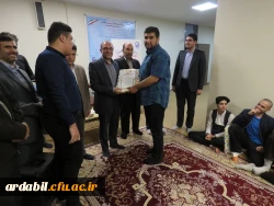 به مناسبت هفته سراها :

حضور سرپرست مدیریت امور پردیس ها و مسئول دفتر نهاد نمایندگی مقام معظم رهبری در جمع دانشجو معلمان خوابگاهی
 2