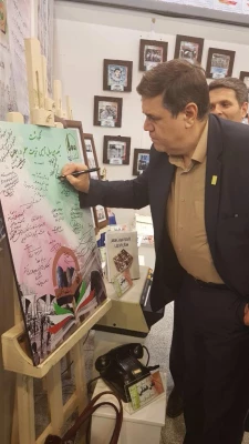 بازدید اعضای هیات رئیسه از غرفه دانشگاه فرهنگیان استان اردبیل در نمایشگاه آثار و موزه اسناد و مفاخر تربیت معلم ایران 2