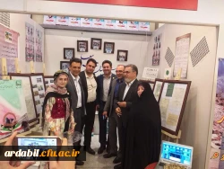 بازدید اعضای هیات رئیسه از غرفه دانشگاه فرهنگیان استان اردبیل در نمایشگاه آثار و موزه اسناد و مفاخر تربیت معلم ایران 4
