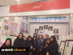 بازدید اعضای هیات رئیسه از غرفه دانشگاه فرهنگیان استان اردبیل در نمایشگاه آثار و موزه اسناد و مفاخر تربیت معلم ایران 5
