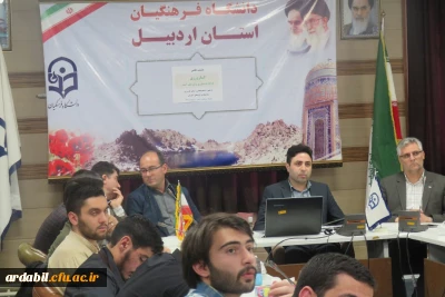 به مناسبت دهه سرآمدی آموزش در دانشگاه فرهنگیان اردبیل برگزار شد:

نشست اساتید کارورزی و دانشجومعلمان با شعار «کارورزی، کارگاه خودباوری برای معلم آینده»