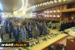 به مناسبت گرامیداشت دهه سرآمدی آموزش برگزار شد:

آیین تجلیل از اساتید، نومعلمان و دانشجومعلمان دانشگاه فرهنگیان استان اردبیل 2