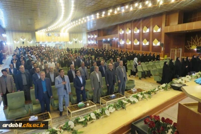 به مناسبت گرامیداشت دهه سرآمدی آموزش برگزار شد:

آیین تجلیل از اساتید، نومعلمان و دانشجومعلمان دانشگاه فرهنگیان استان اردبیل