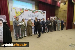 به مناسبت گرامیداشت دهه سرآمدی آموزش برگزار شد:

آیین تجلیل از اساتید، نومعلمان و دانشجومعلمان دانشگاه فرهنگیان استان اردبیل 3