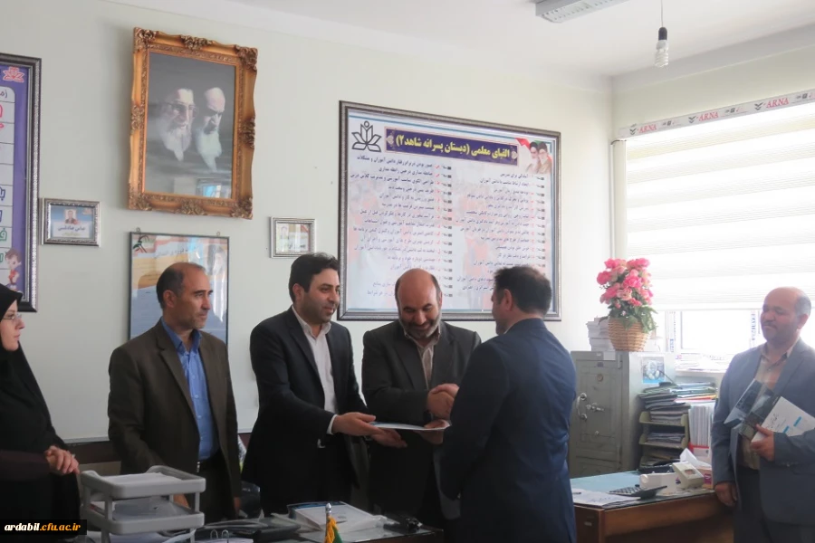 به مناسبت دهه سرآمدی آموزش در دانشگاه فرهنگیان اردبیل صورت پذیرفت:

تجلیل از مدیران، معاونان و آموزگاران مجری طرح کارورزی 3