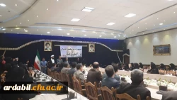 به همت اداره کل امور بانوان و خانواده استانداری اردبیل برگزار شد:

جشنواره پژوهشی ویژه بانوان دانشگاه های استان اردبیل 2