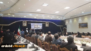 به همت اداره کل امور بانوان و خانواده استانداری اردبیل برگزار شد:

جشنواره پژوهشی ویژه بانوان دانشگاه های استان اردبیل