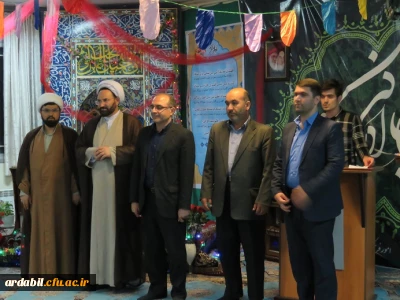 در پردیس علامه طباطبایی دانشگاه فرهنگیان اردبیل برگزار شد:

جشن میلاد کریم آل طه حضرت امام حسن مجتبی(ع) و تجلیل از دانشجومعلمان فعال قرآنی