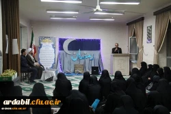 در پردیس بنت الهدی صدر دانشگاه فرهنگیان اردبیل برگزار شد:

مراسم جشن میلاد امام حسن مجتبی (ع) 2