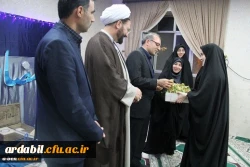 در پردیس بنت الهدی صدر دانشگاه فرهنگیان اردبیل برگزار شد:

مراسم جشن میلاد امام حسن مجتبی (ع) 2