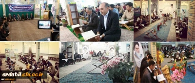 در مرکز آزادگان نیر دانشگاه فرهنگیان استان اردبیل برگزار شد:

محفل انس با قرآن کریم به همراه ضیافت افطاری