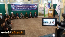 در مرکز آزادگان نیر دانشگاه فرهنگیان استان اردبیل برگزار شد:

محفل انس با قرآن کریم به همراه مراسم افطاری 2