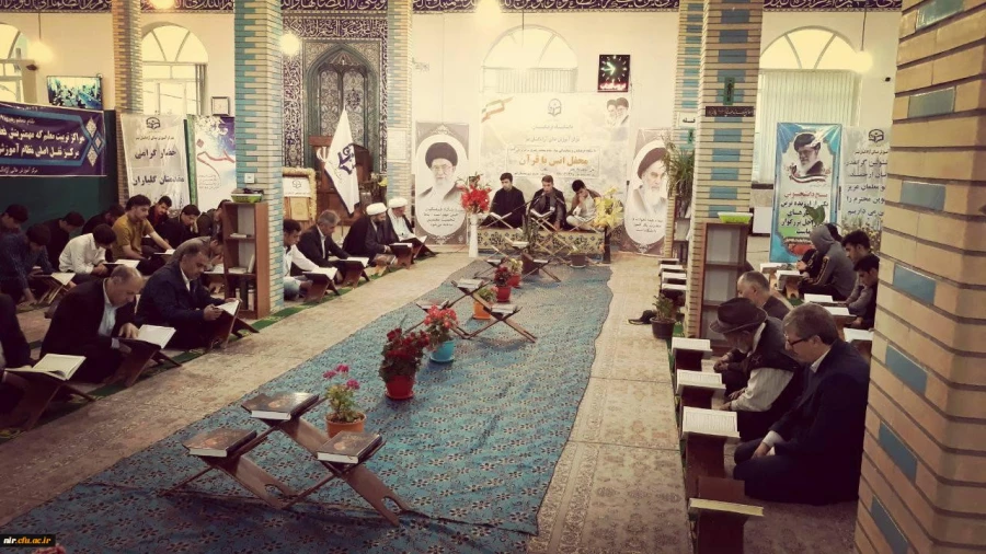 در مرکز آزادگان نیر دانشگاه فرهنگیان استان اردبیل برگزار شد:

محفل انس با قرآن کریم به همراه مراسم افطاری 2