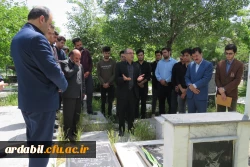 به مناسبت سالروز آزادسازی خرمشهر انجام گرفت:

عطرافشانی مزار شهدای والامقام دفاع مقدس و مدافعان حرم توسط مسؤلین و دانشجومعلمان پردیس علامه طباطبایی اردبیل 2