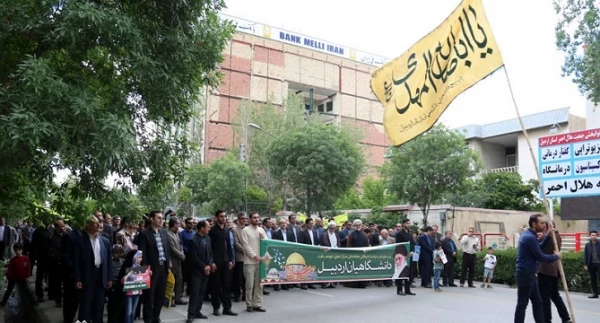 حضور اساتید، کارکنان و دانشجومعلمان دانشگاه فرهنگیان اردبیل در راهپیمایی روز جهانی قدس 2