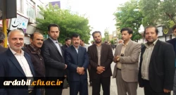 حضور اساتید، کارکنان و دانشجومعلمان دانشگاه فرهنگیان اردبیل در راهپیمایی روز جهانی قدس 7