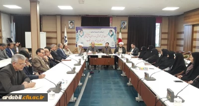 در دانشگاه فرهنگیان استان اردبیل برگزار گردید:

نشست علمی، آموزشی دوره عمومی دانش افزایی با محوریت بیانیه گام دوم انقلاب