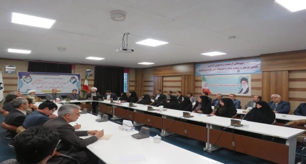 در دانشگاه فرهنگیان استان اردبیل برگزار گردید:

نشست علمی، آموزشیدوره عمومی دانش افزایی با محوریت بیانیه گام دوم انقلاب 2