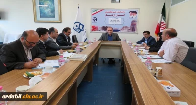 در راستای اجرایی ساختن مصوبات شورای آموزش و پرورش استان تشکیل شد:

کارگروه بررسی چالش های فضای فیزیکی دانشگاه فرهنگیان استان اردبیل