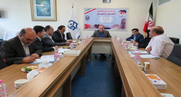 در راستای اجرایی ساختن مصوبات شورای آموزش و پرورش استان تشکیل شد:

کارگروه بررسی چالش های فضای فیزیکی دانشگاه فرهنگیان استان اردبیل 2