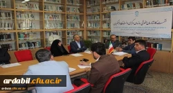 به میزبانی دانشگاه فرهنگیان اردبیل برگزار شد:

نشست هم اندیشی مشاوران حقوقی، کارشناس مسئولان منابع انسانی، آموزش و عاملین مالی استان های آذربایجان شرقی و غربی و اردبیل 2