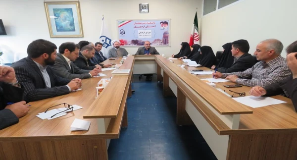 با حضور سرپرست دانشگاه فرهنگیان استان اردبیل تشکیل شد:

دوازدهمین جلسه شورای فرهنگی مدیریت پردیس های استانی دانشگاه فرهنگیان استان اردبیل 2