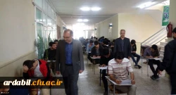 در جریان برگزاری امتحانات پایان نیمسال دوم سالتحصیلی 98-97:

بازدید سرپرست دانشگاه فرهنگیان استان اردبیل از روند برگزاری امتحانات واحد تابعه آزادگان نیر  2