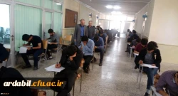 در جریان برگزاری امتحانات پایان نیمسال دوم سالتحصیلی 98-97:

بازدید سرپرست دانشگاه فرهنگیان استان اردبیل از روند برگزاری امتحانات واحد تابعه آزادگان نیر  2