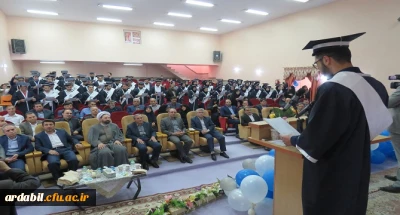 در دانشگاه فرهنگیان استان اردبیل برگزار شد:

 آیین آغاز اشتغال حرفه ای نومعلمان ورودی 94 دانشگاه فرهنگیان اردبیل