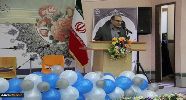 در دانشگاه فرهنگیان استان اردبیل برگزار شد:

 آیین آغاز اشتغال حرفه ای نومعلمان ورودی 94 دانشگاه فرهنگیان اردبیل 2