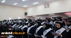 در دانشگاه فرهنگیان استان اردبیل برگزار شد:

 آیین آغاز اشتغال حرفه ای نومعلمان ورودی 94 دانشگاه فرهنگیان اردبیل 2