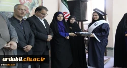 در دانشگاه فرهنگیان استان اردبیل برگزار شد:

 آیین آغاز اشتغال حرفه ای نومعلمان ورودی 94 دانشگاه فرهنگیان اردبیل 2