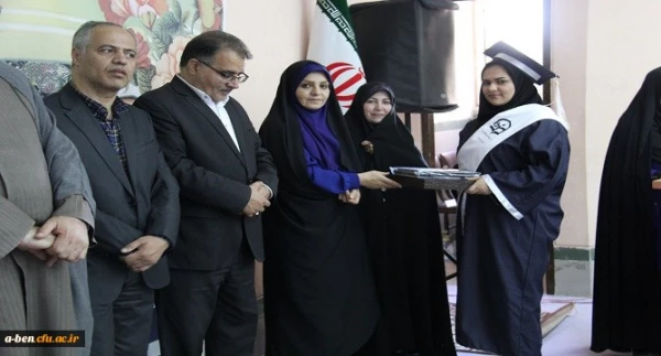 در دانشگاه فرهنگیان استان اردبیل برگزار شد:

 آیین آغاز اشتغال حرفه ای نومعلمان ورودی 94 دانشگاه فرهنگیان اردبیل 2