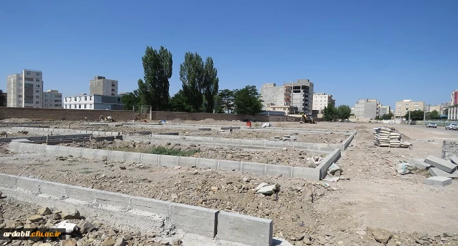 گزارش تصویری از روند اجرایی عملیات عمرانی احداث دیوار و فضای سبز دانشگاه فرهنگیان استان اردبیل 2