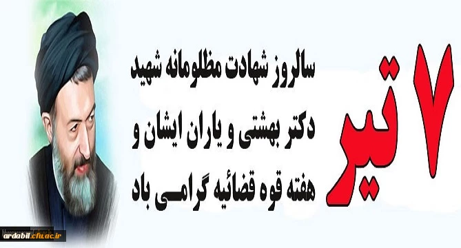 428365_1569725354_1200_300