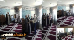 با حضور سرپرست دانشگاه فرهنگیان استان اردبیل صورت پذیرفت:

تجلیل از خادمین ستاد اقامه نماز مرکز تابعه آزادگان نیر دانشگاه فرهنگیان استان اردبیل 2