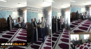با حضور سرپرست دانشگاه فرهنگیان استان اردبیل صورت پذیرفت:

تجلیل از خادمین ستاد اقامه نماز مرکز تابعه آزادگان نیر دانشگاه فرهنگیان استان اردبیل