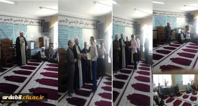با حضور سرپرست دانشگاه فرهنگیان استان اردبیل صورت پذیرفت:

تجلیل از خادمین ستاد اقامه نماز مرکز تابعه آزادگان نیر دانشگاه فرهنگیان استان اردبیل