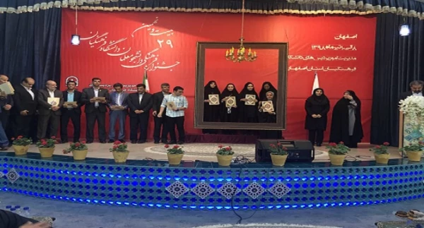 افتخار افرینی دانشجو معلمان دانسگاه فرهنگیان اردبیل در بخش هنری  بیست و نهمین جشنواره فرهنگی دانشگاه فرهنگیان  3